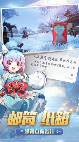 风云岛行动[图1]