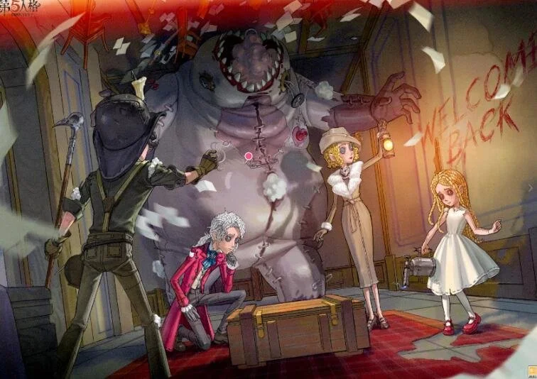《第五人格》6月18日全新摸金玩法上线，组队闯小说世界