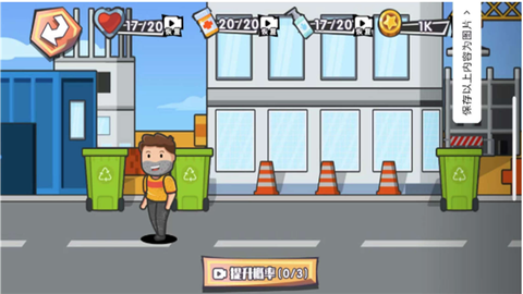 重生之太空捡垃圾[图2]