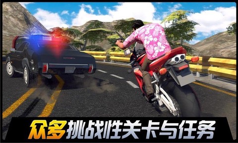 都市机械英雄[图4]