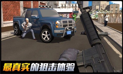 都市机械英雄[图5]