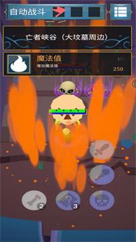 黄金树之森[图3]