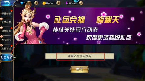 黎明之光[图2]