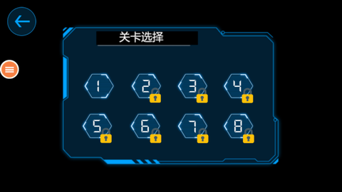 鲨鱼机器人英雄2[图1]