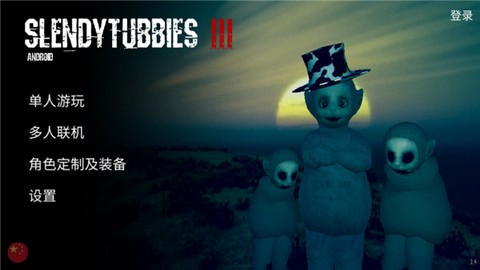 鬼天3剧情版[图3]
