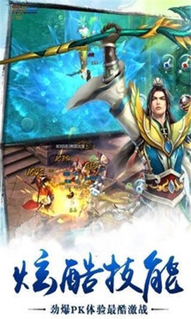 重火纪[图1]