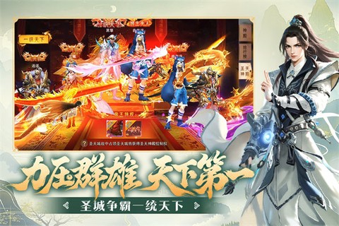 阴阳双剑[图1]