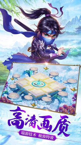 遮天斗圣[图1]