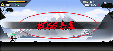 我射箭贼溜[图4]