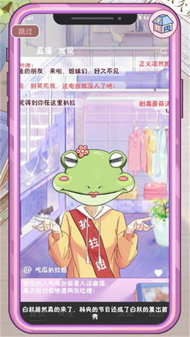 栖木之声[图1]