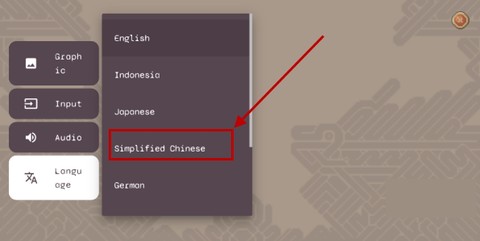 黑暗之刃[图3]