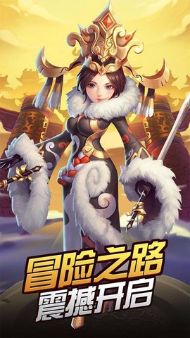 龙印之战[图1]
