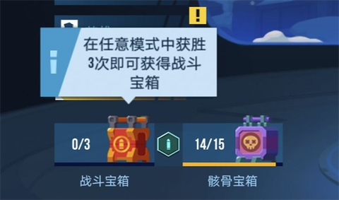 雷霆小分队[图4]