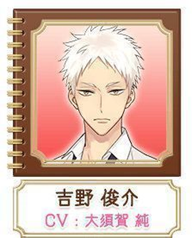 三丽鸥男子[图1]