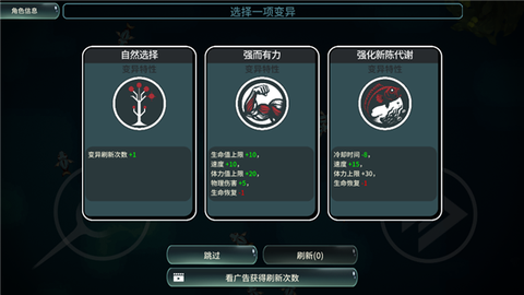 辐射之海[图6]