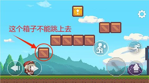 超级可莉SuperKlee[图6]
