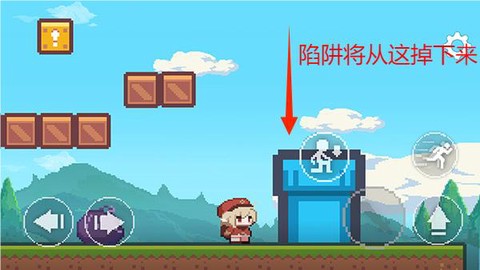 超级可莉SuperKlee[图8]