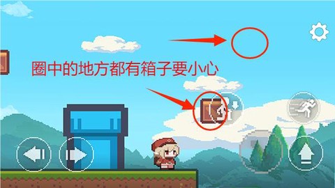 超级可莉SuperKlee[图9]