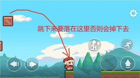 超级可莉SuperKlee[图10]
