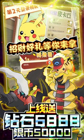 超强口径[图1]