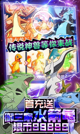 超强口径[图2]