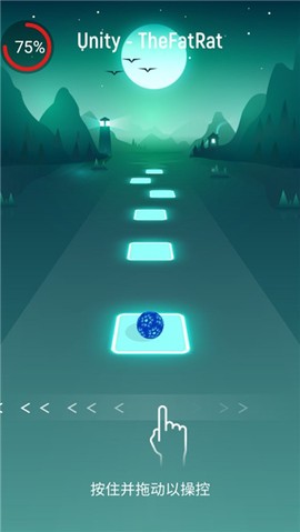 音跃球球[图2]