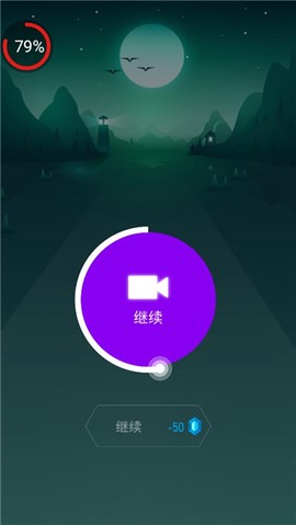 音跃球球[图4]