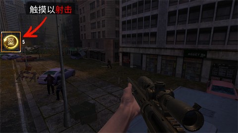 狙击手僵尸[图9]