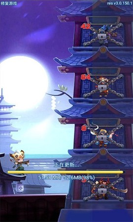 九层魔塔[图1]