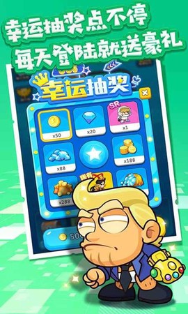 跑酷小王子[图1]