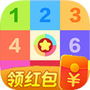 数字达人
