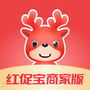 红促宝商家版
