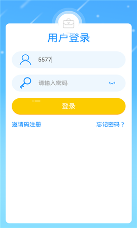 健康成长[图2]