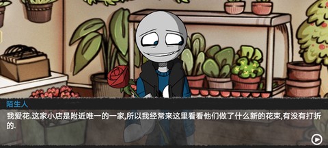 你的男朋友[图5]
