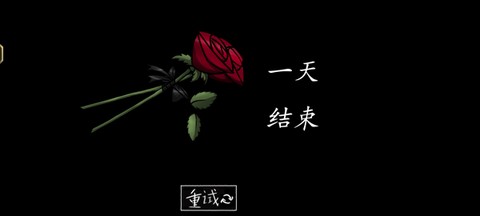 你的男朋友[图6]