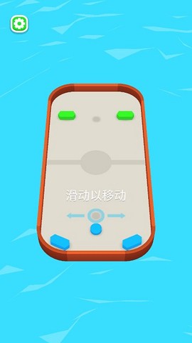 无敌破坏王[图2]