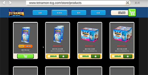 TCG卡牌商店模拟器[图2]