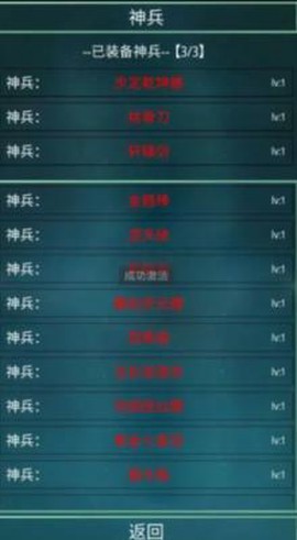 笔墨西游[图1]