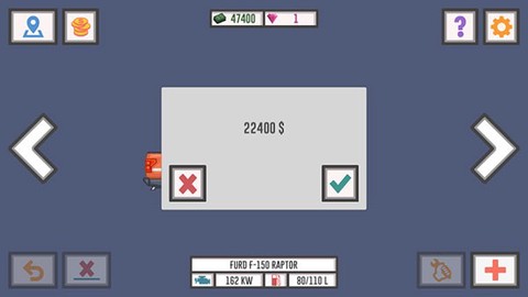 最好的司机2[图2]