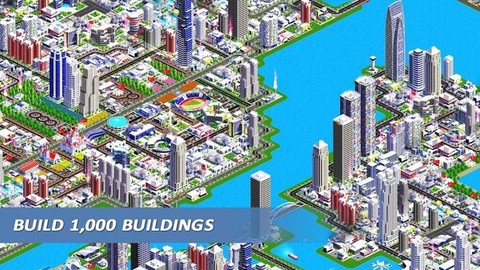 设计师城市2[图1]