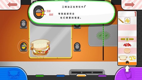 老爹的奶酪店[图1]