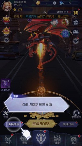 第七幻域[图1]
