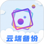 图小小相册