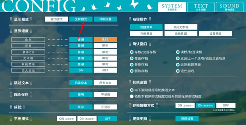 夏日口袋汉化版[图10]