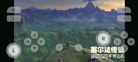 塞尔达传说荒野之息[图2]