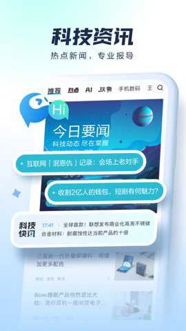 太平洋科技[图1]