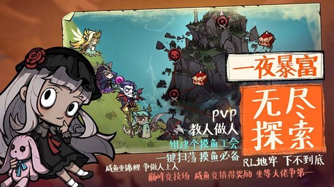 艾尔多战记[图1]