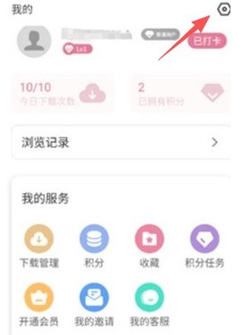 游咔盒子[图5]