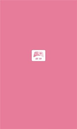 游咔盒子[图6]