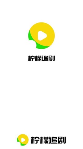 柠檬追剧[图1]